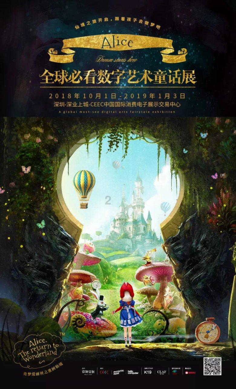 我的英雄学院