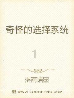 俗语：“父不进子房，官不入民宅”，有什么意思，有道理吗？
