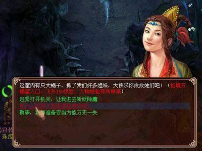 西汉4位女侯爷,2个善终,1个无辜免爵,1个被乱棍打死