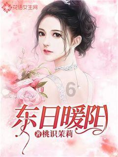 幸福之门