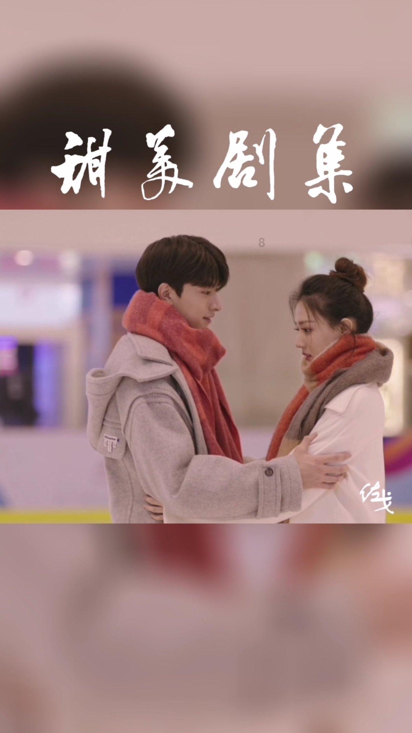 宁夏政协委员马红英:加强农村妇女手工编织技能培训 带动妇女就业创收