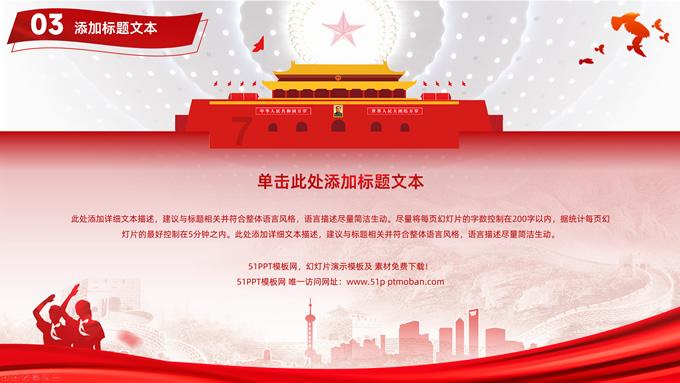 燃烧吧大脑免广告最新版