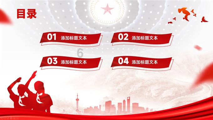 福州市大部分地区有霜或霜冻