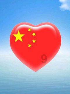 渣渣辉传奇