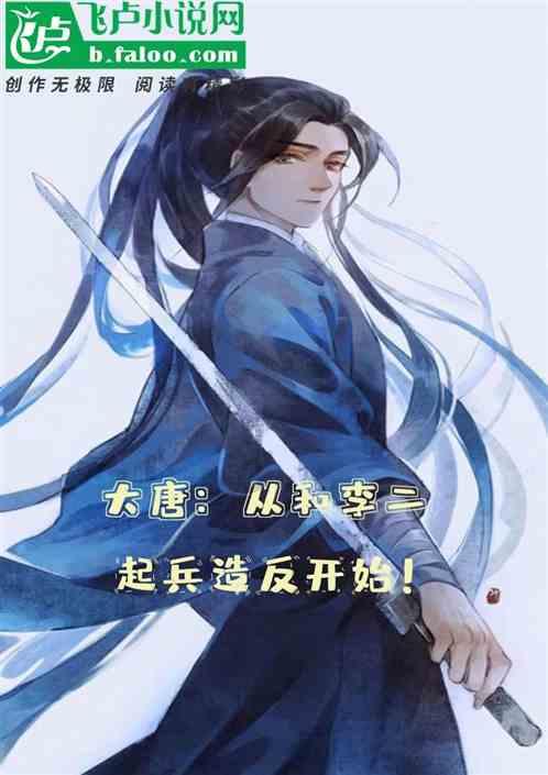 88影视
