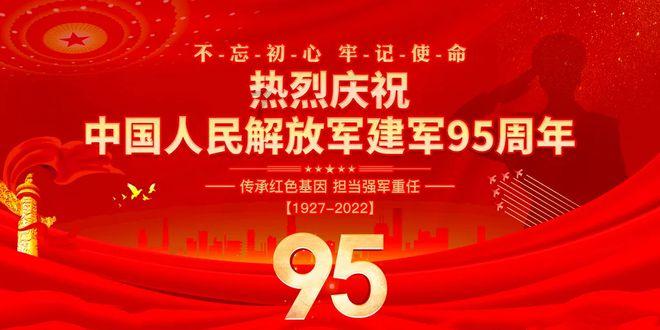 无尽神域