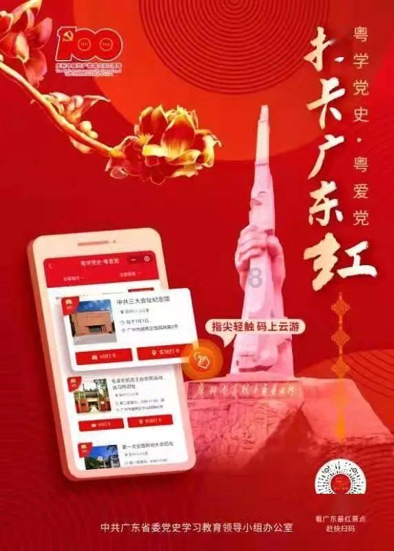 我的戏精三国杀