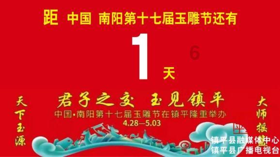 心灵杀手