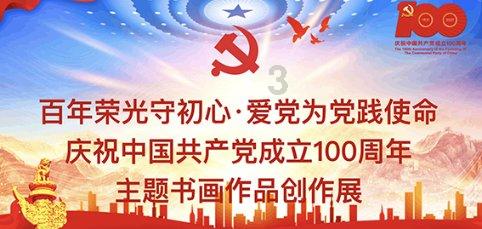 逃离昏暗的废弃城