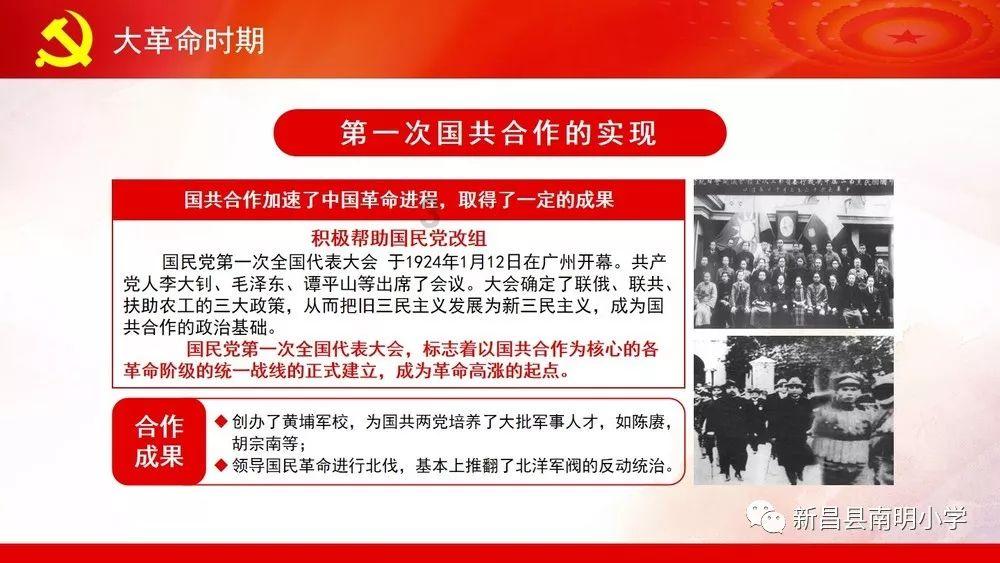 深海迷航