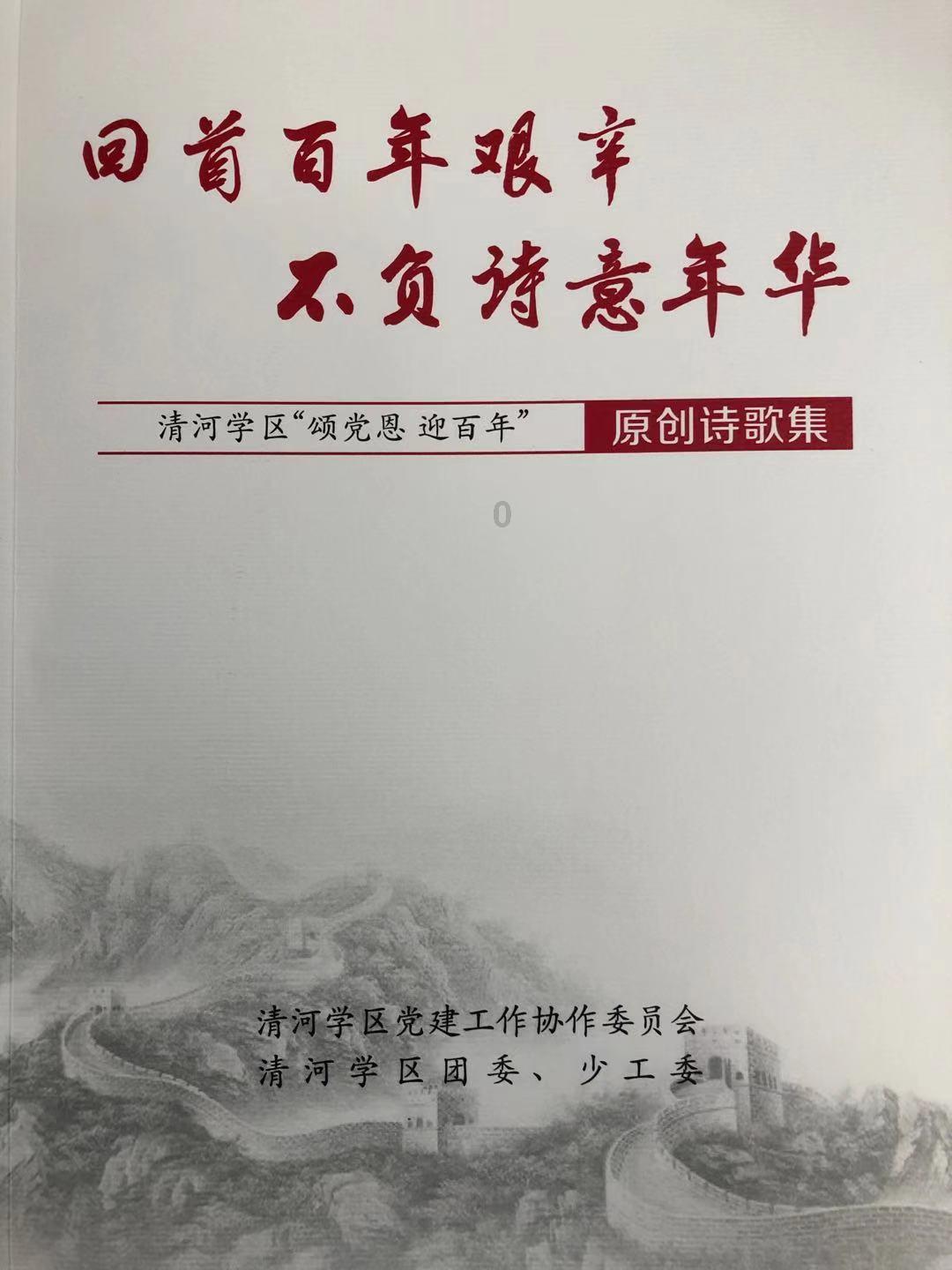 燃烧吧大脑免广告最新版