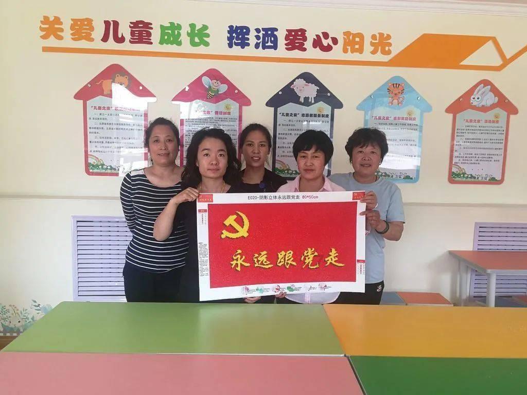 豆娃勇士2