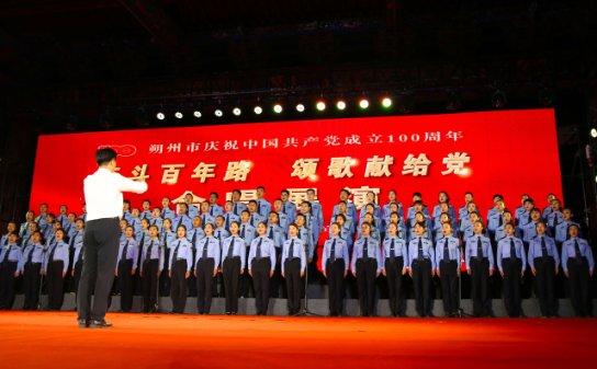 卡通卡车拼拼看