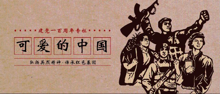 厉害了我的巧虎7