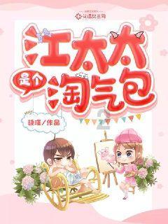 模特时尚封面照