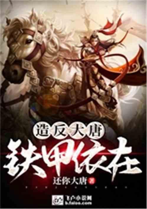 燃烧吧大脑免广告最新版