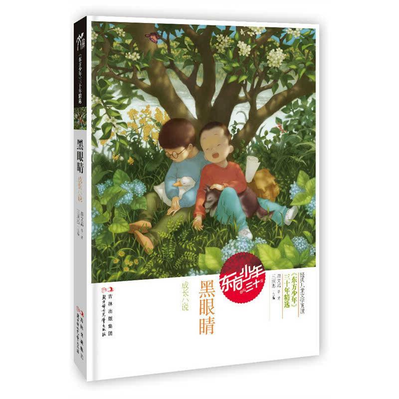 探索常用的几种基本切菜刀法技巧有哪些,解决你疑惑